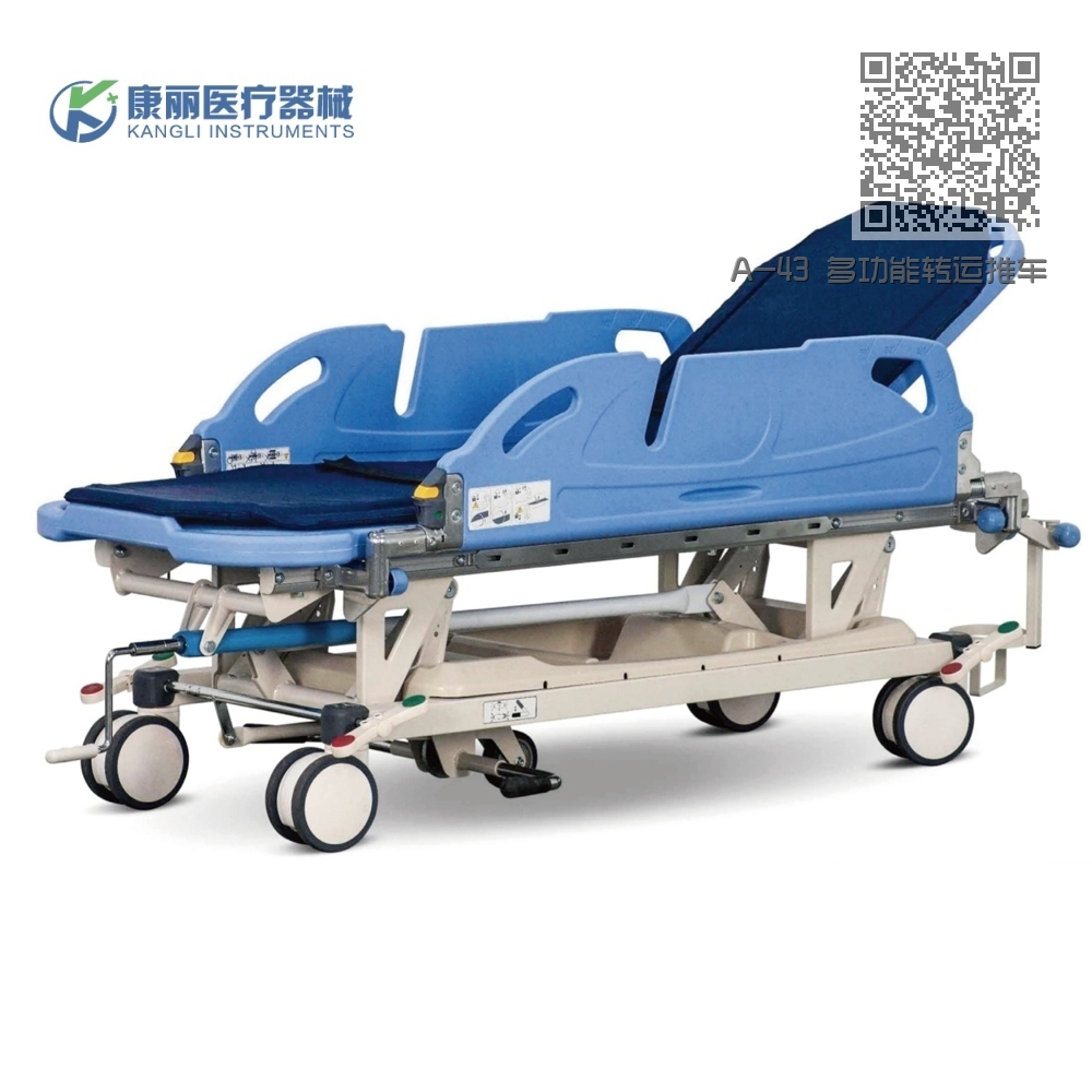 A-43 多功能转运推车