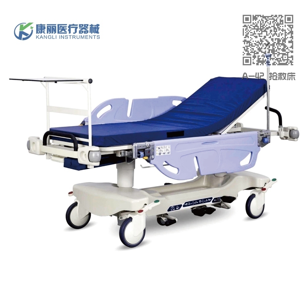 A-42 抢救床