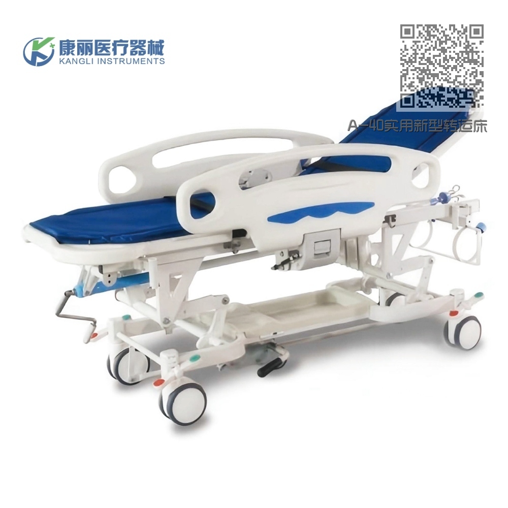 A-40实用新型转运床 A-40实用新型转运床