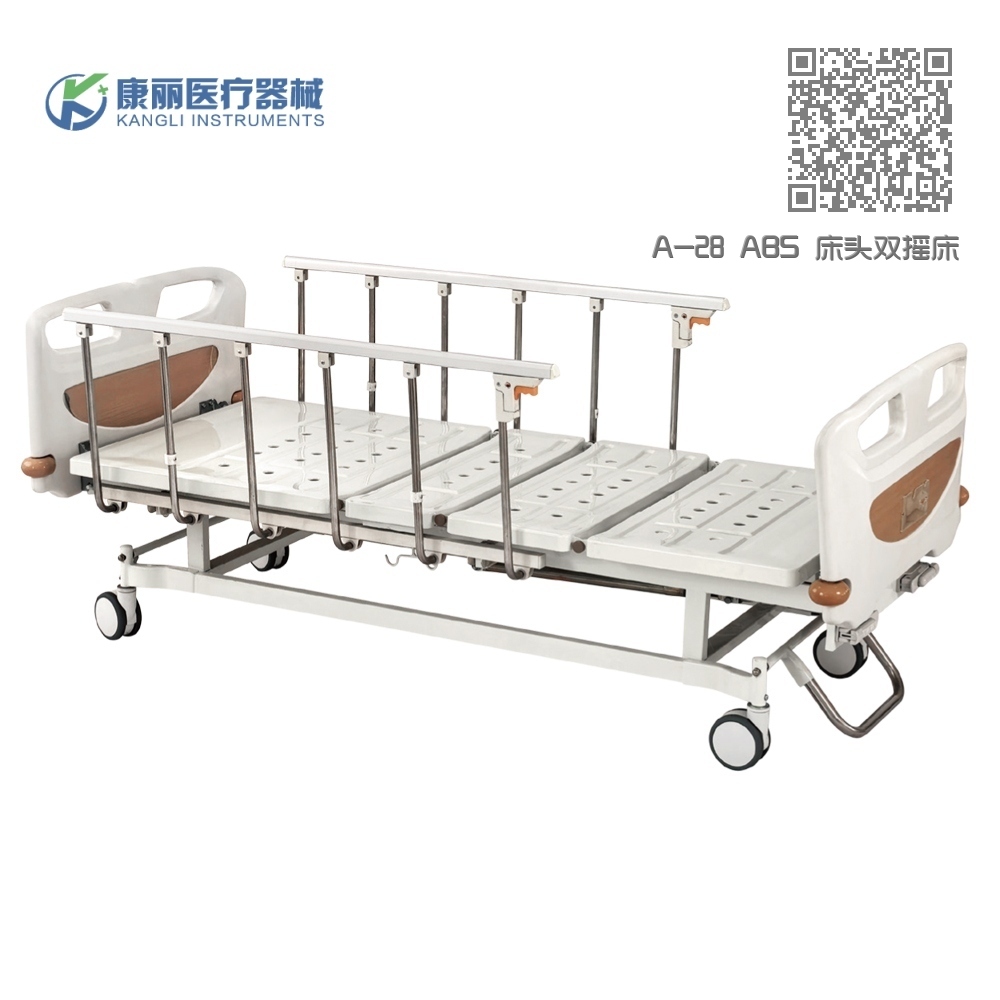 A-28 ABS 床头双摇床 A-28 ABS 床头双摇床