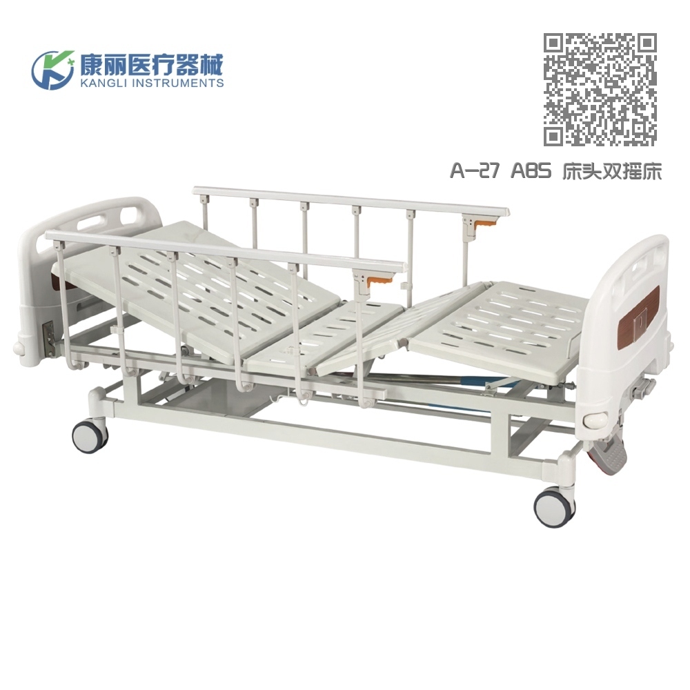 A-27 ABS 床头双摇床 A-27 ABS 床头双摇床