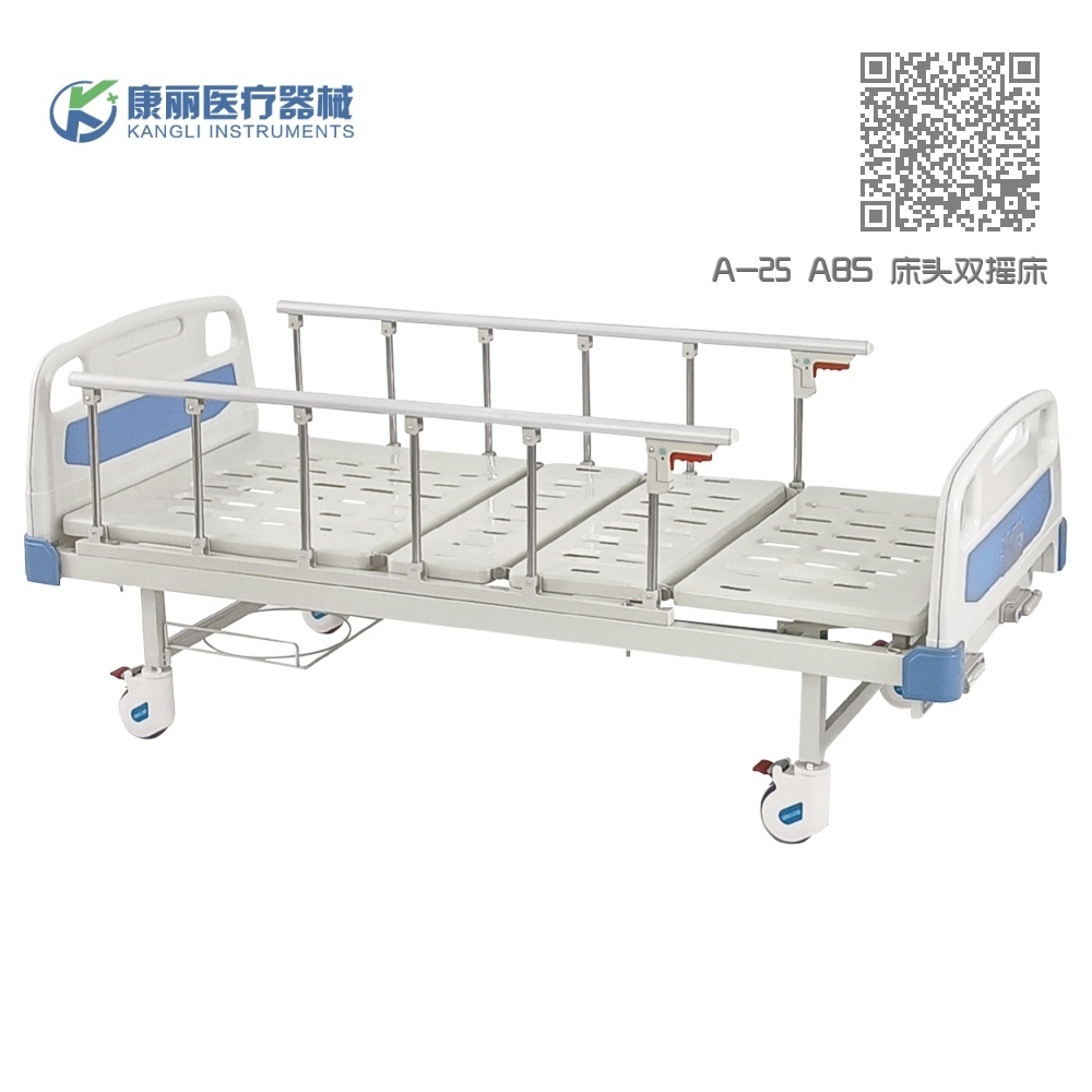 A-25 ABS 床头双摇床 A-25 ABS 床头双摇床