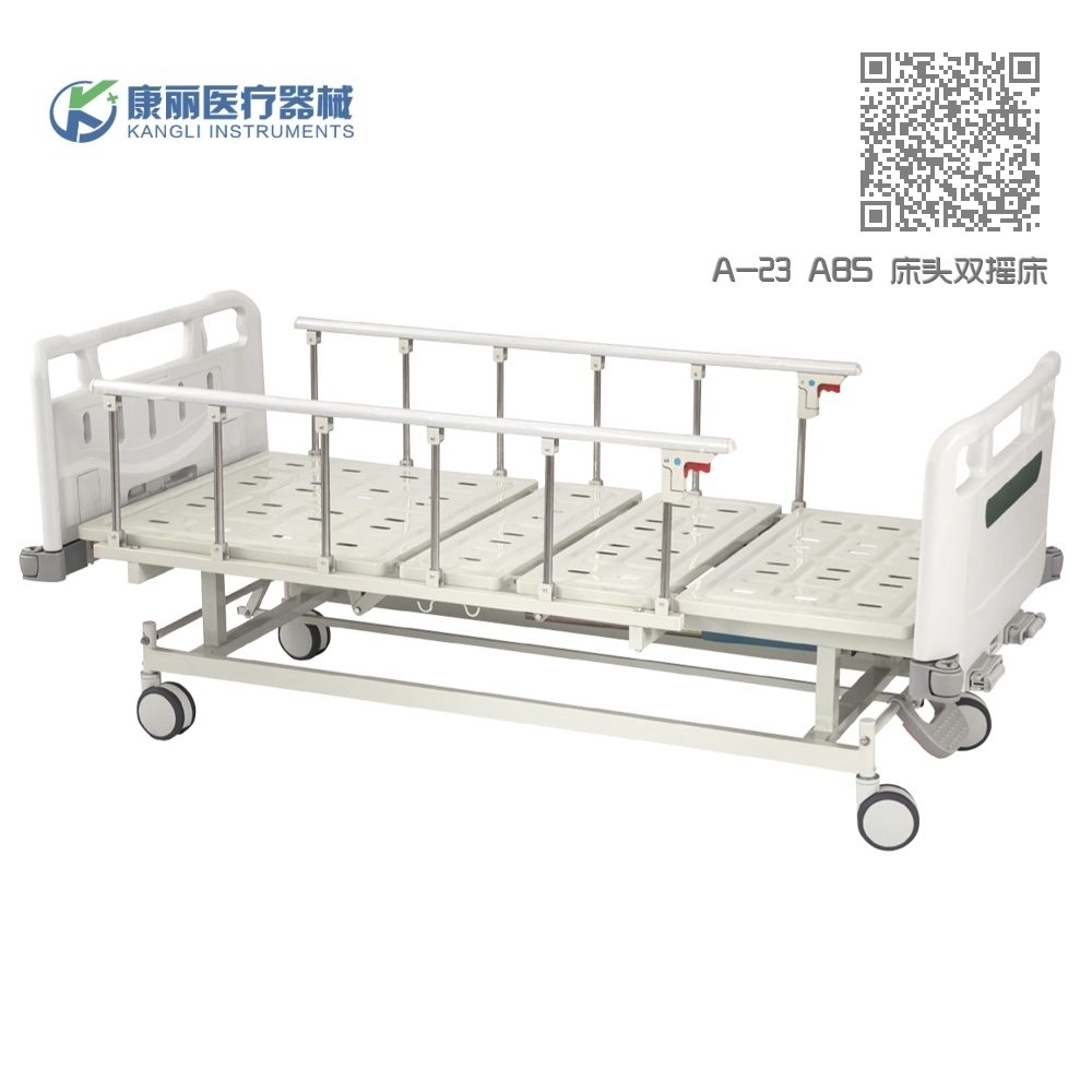 A-23 ABS 床头双摇床 A-23 ABS 床头双摇床