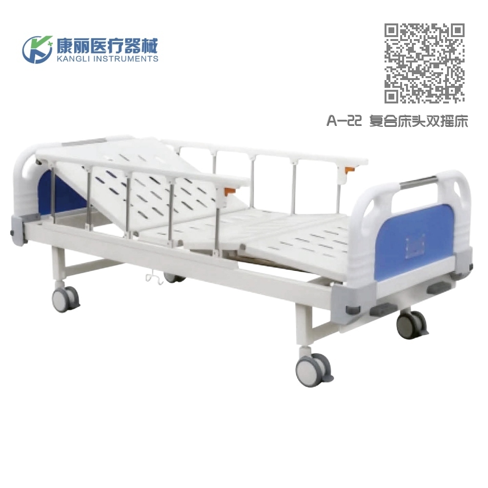 A-22 复合床头双摇床