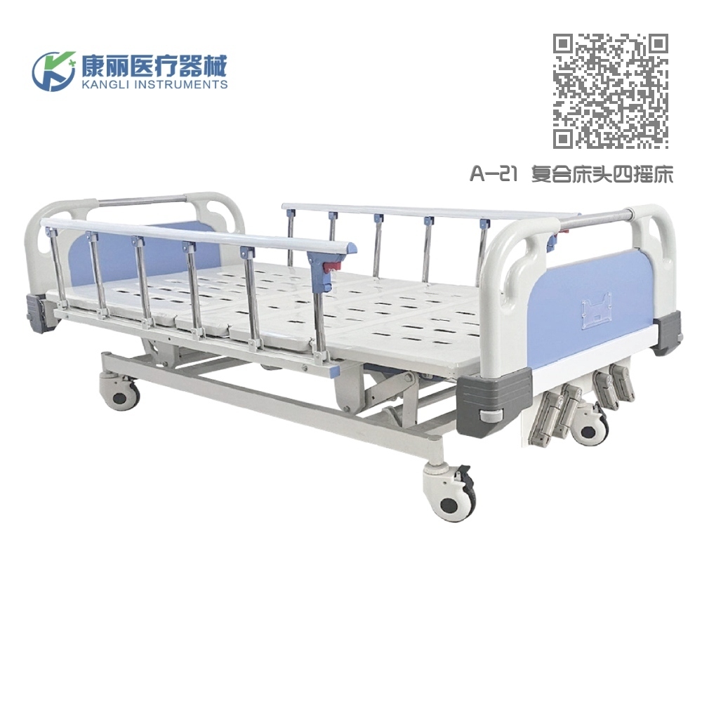A-21 复合床头四摇床 A-21 复合床头四摇床