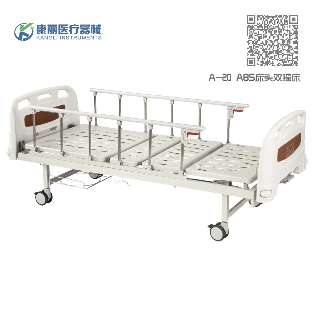 A-20 ABS床头双摇床 A-20 ABS床头双摇床