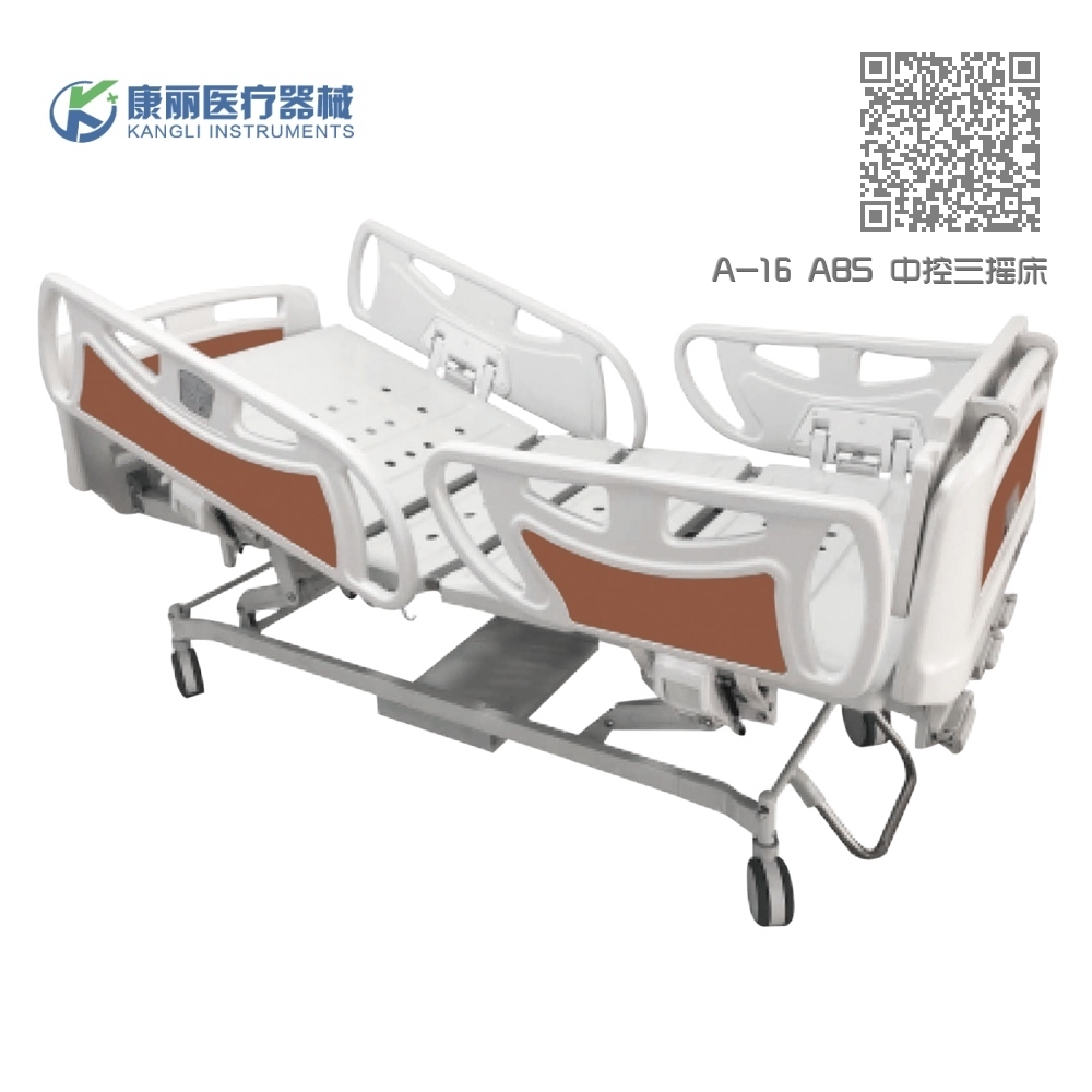 A-16 ABS 中控三摇床 A-16 ABS 中控三摇床