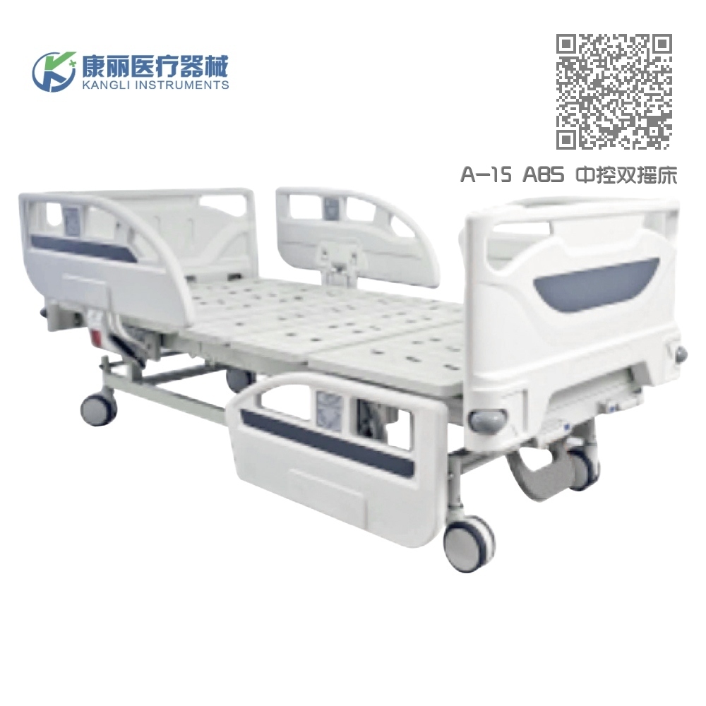 A-15 ABS 中控双摇床 A-15 ABS 中控双摇床