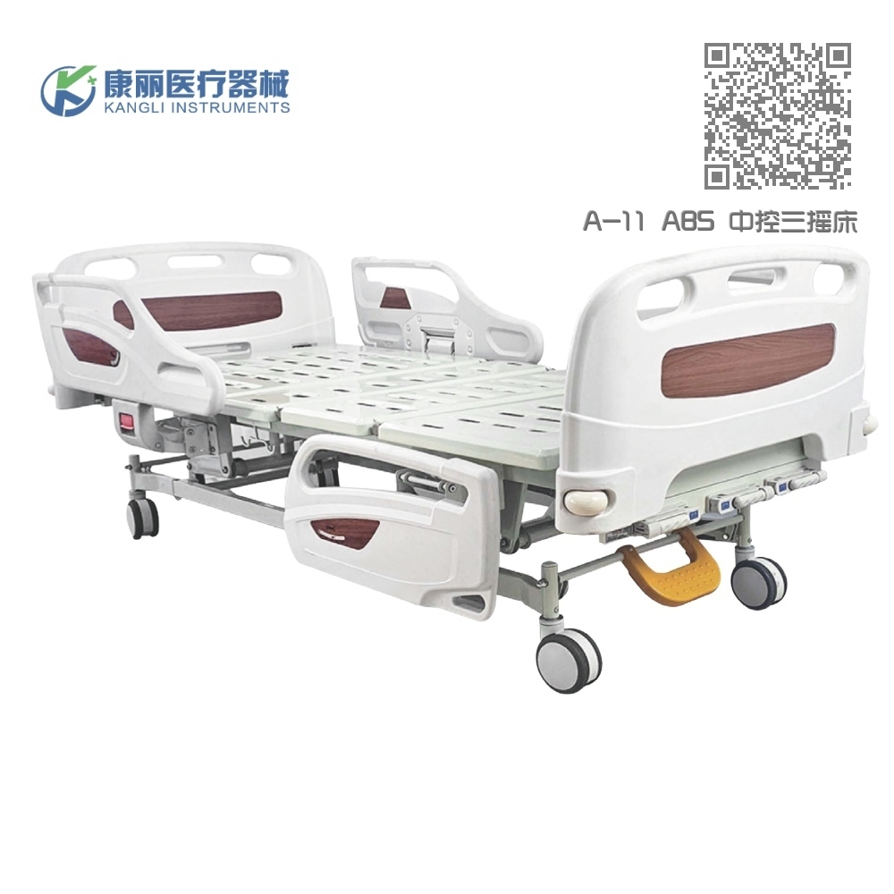 A-11 ABS 中控三摇床