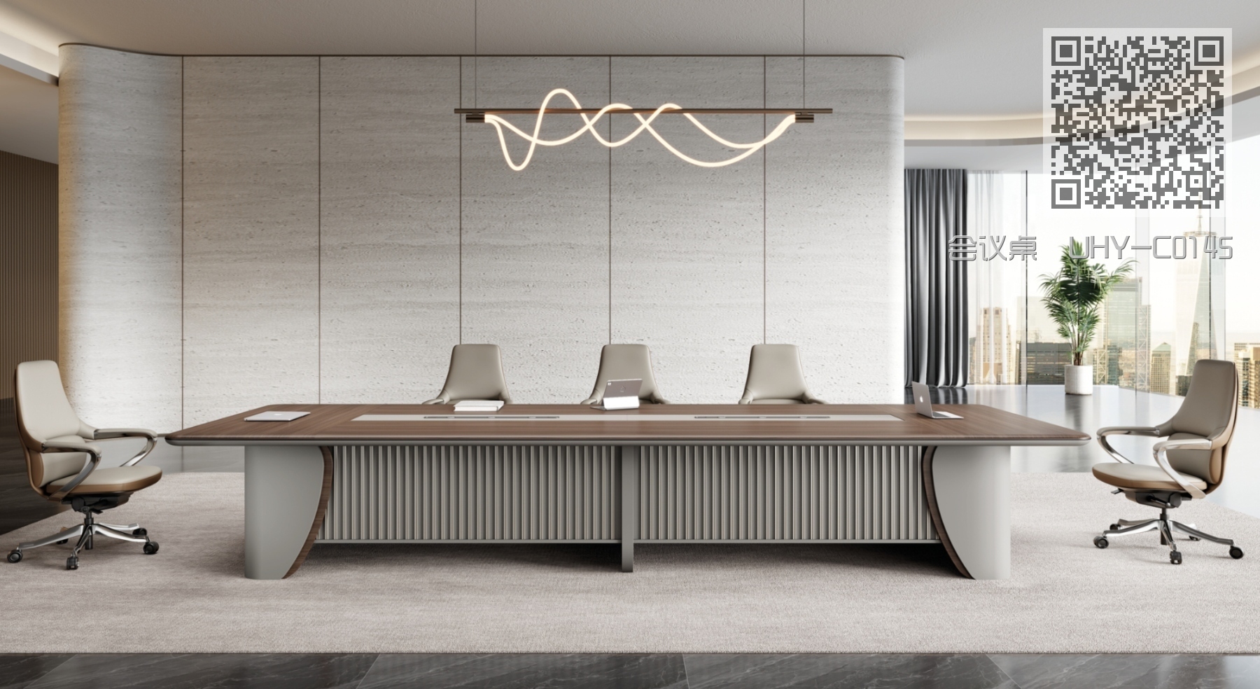 会议桌  UHY-C0145 会议桌  UHY-C0145