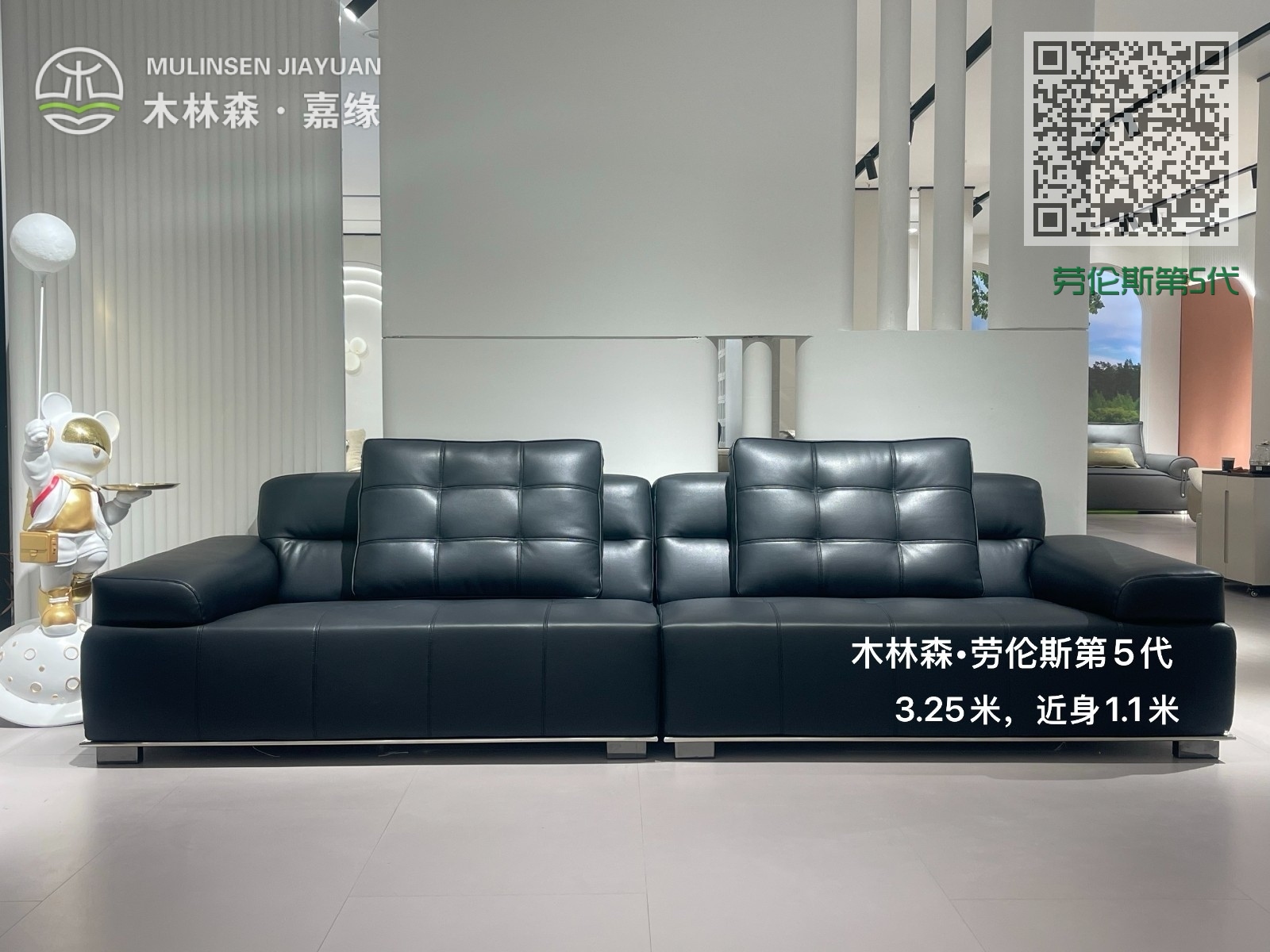 劳伦斯第5代 劳伦斯第5代