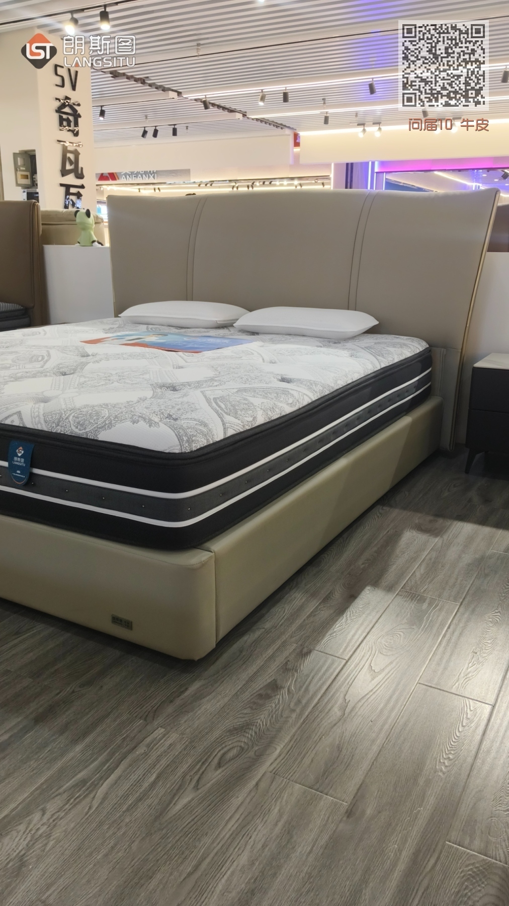 问届10 牛皮 问届10 牛皮