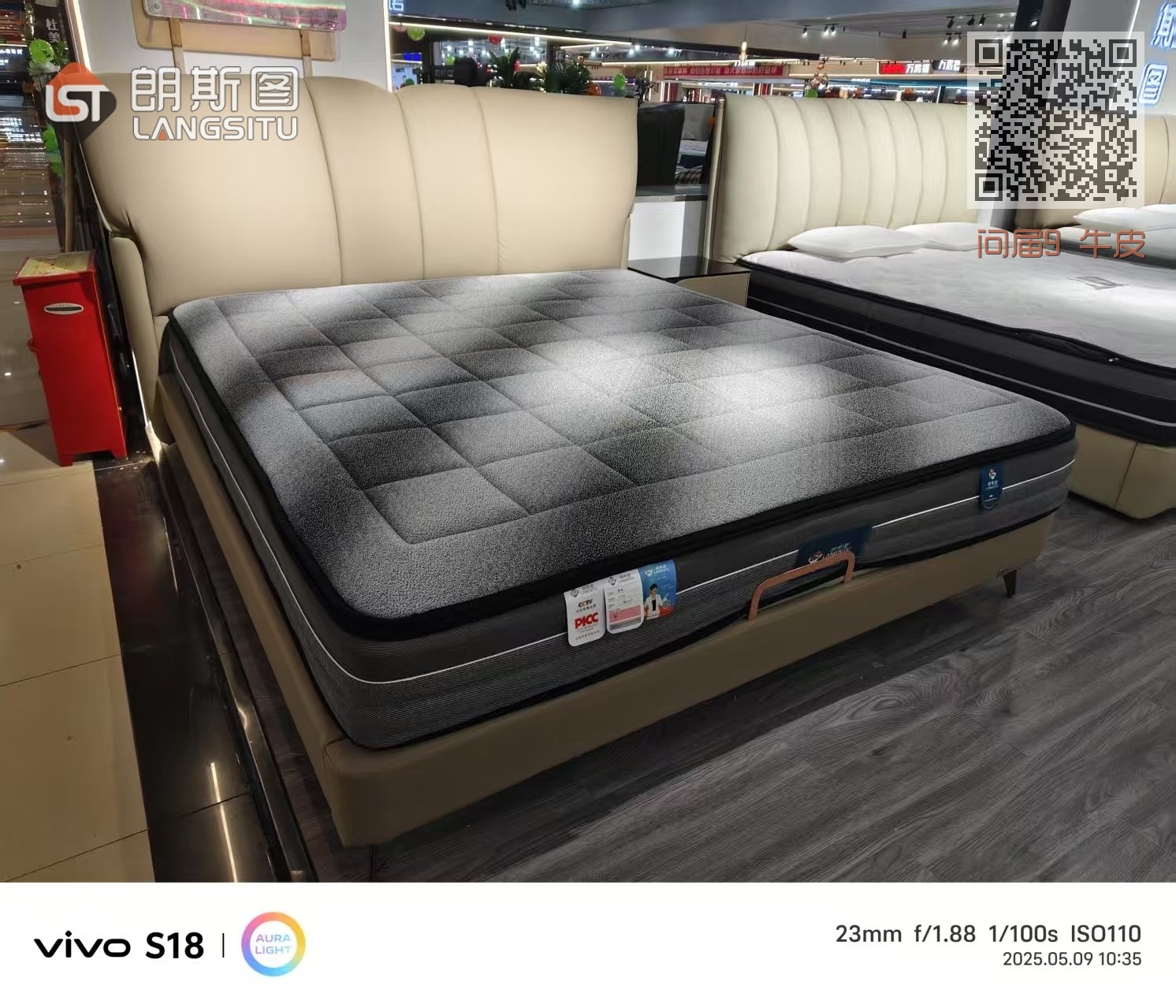 问届9 牛皮 问届9 牛皮