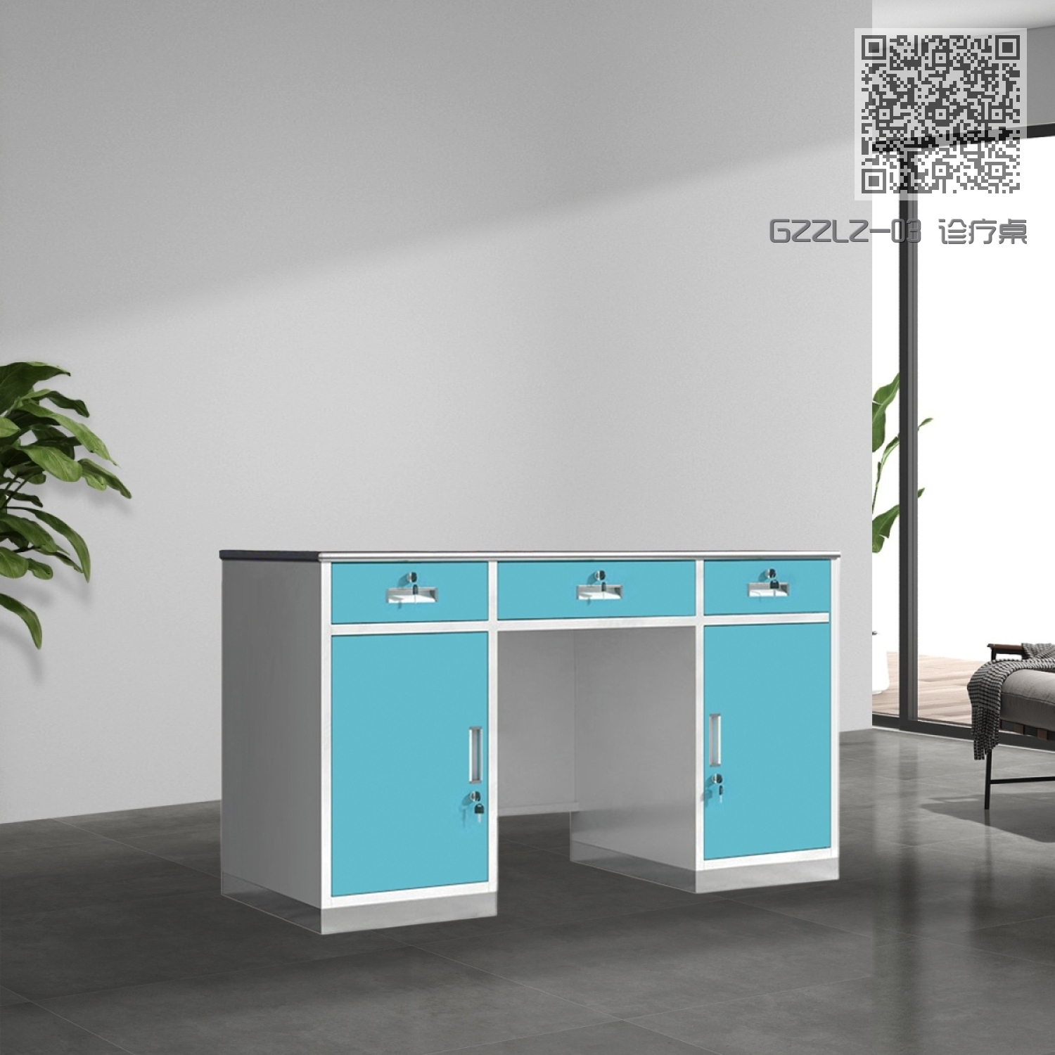 GZZLZ-03 诊疗桌 GZZLZ-03 诊疗桌
