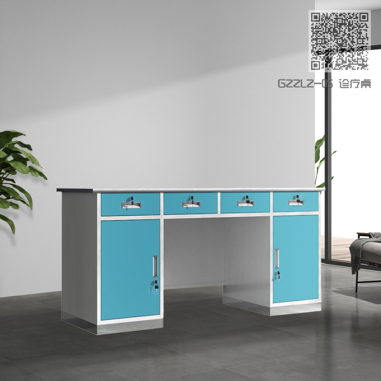 GZZLZ-05 诊疗桌 GZZLZ-05 诊疗桌