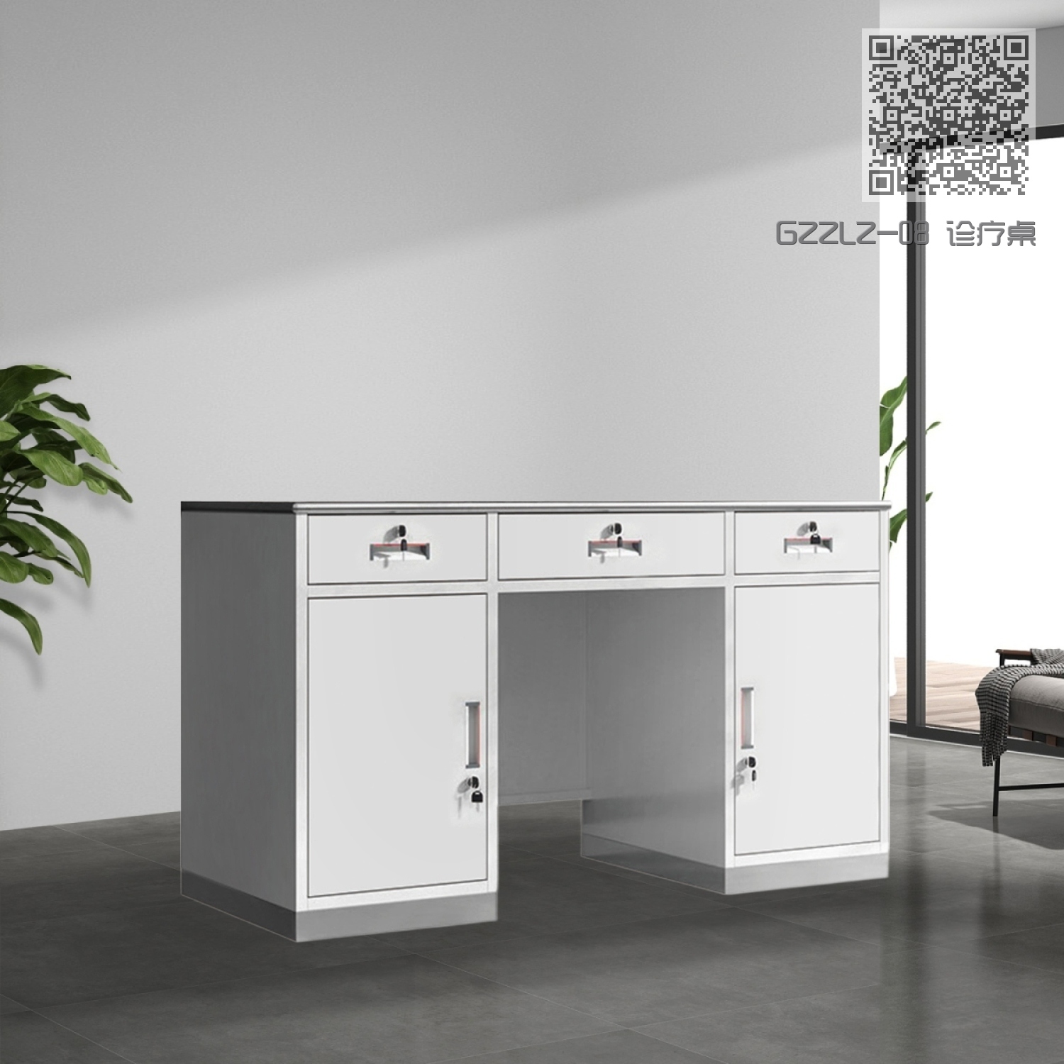 GZZLZ-08 诊疗桌 GZZLZ-08 诊疗桌
