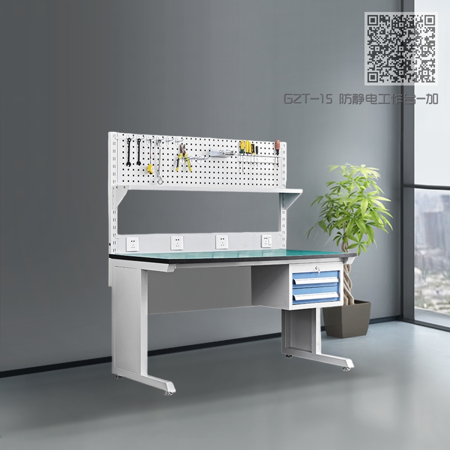 GZT-15 防静电工作台-加层板-挂板-吊二斗 GZT-15 防静电工作台-加层板-挂板-吊二斗