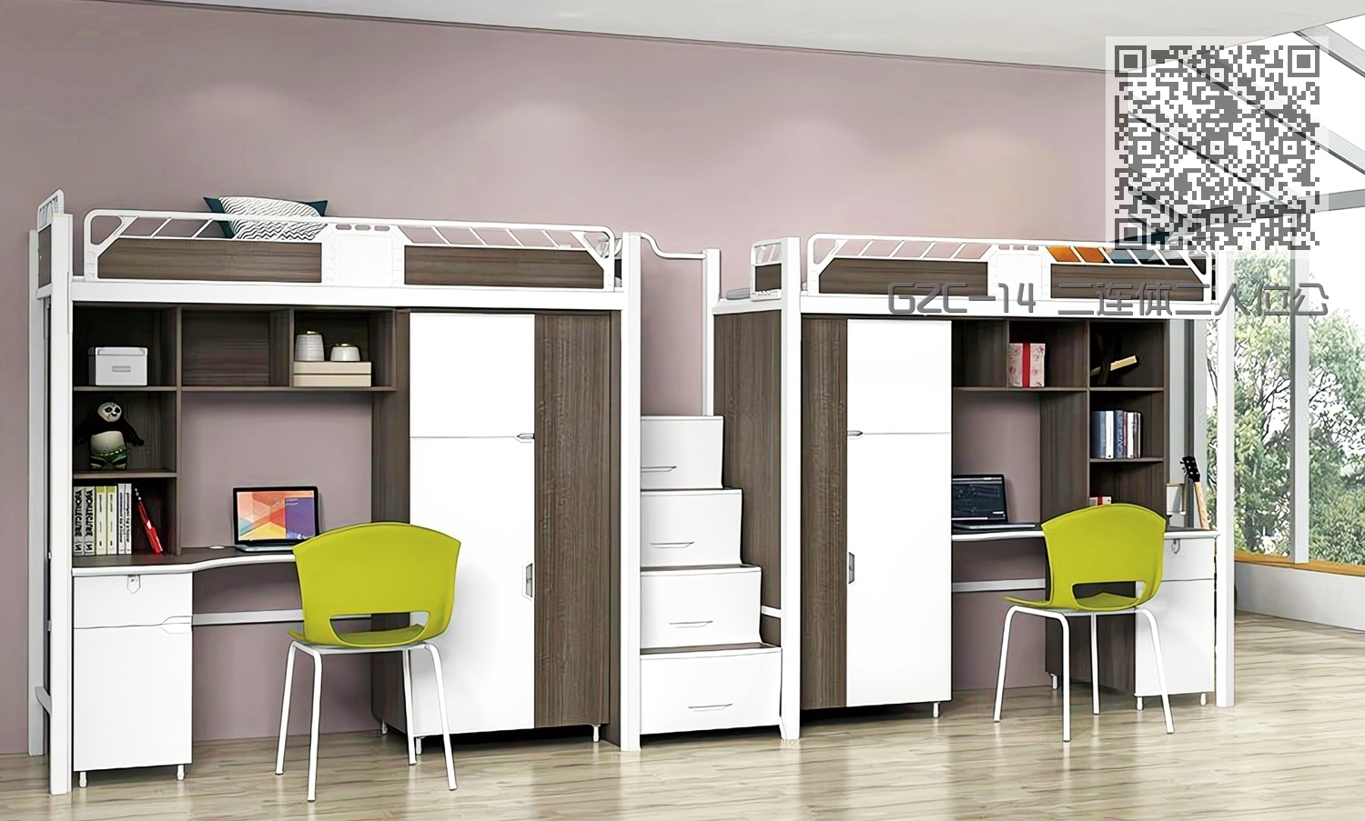 GZC-14 二连体二人位公寓床-中步梯-木制床下柜 GZC-14 二连体二人位公寓床-中步梯-木制床下柜