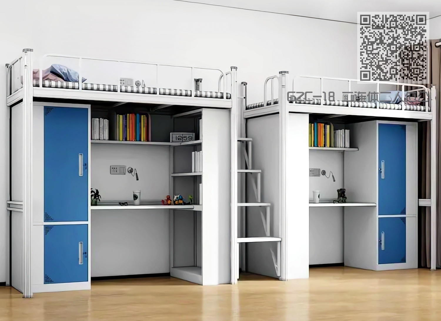 GZC-18 二连体二人位公寓床-中步梯-钢制床下柜 GZC-18 二连体二人位公寓床-中步梯-钢制床下柜