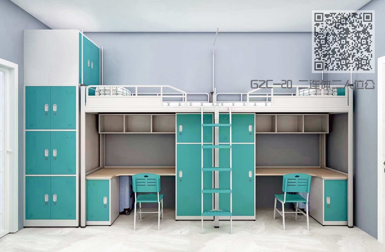 GZC-20 二连体二人位公寓床-侧爬梯-钢制床下柜 GZC-20 二连体二人位公寓床-侧爬梯-钢制床下柜