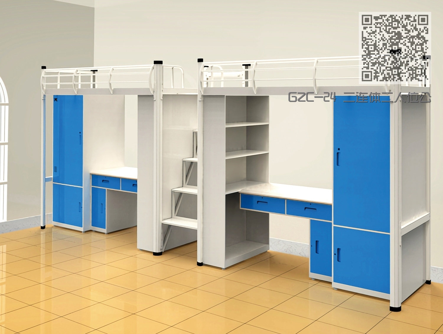 GZC-24 二连体二人位公寓床-中步梯-钢制床下柜 GZC-24 二连体二人位公寓床-中步梯-钢制床下柜