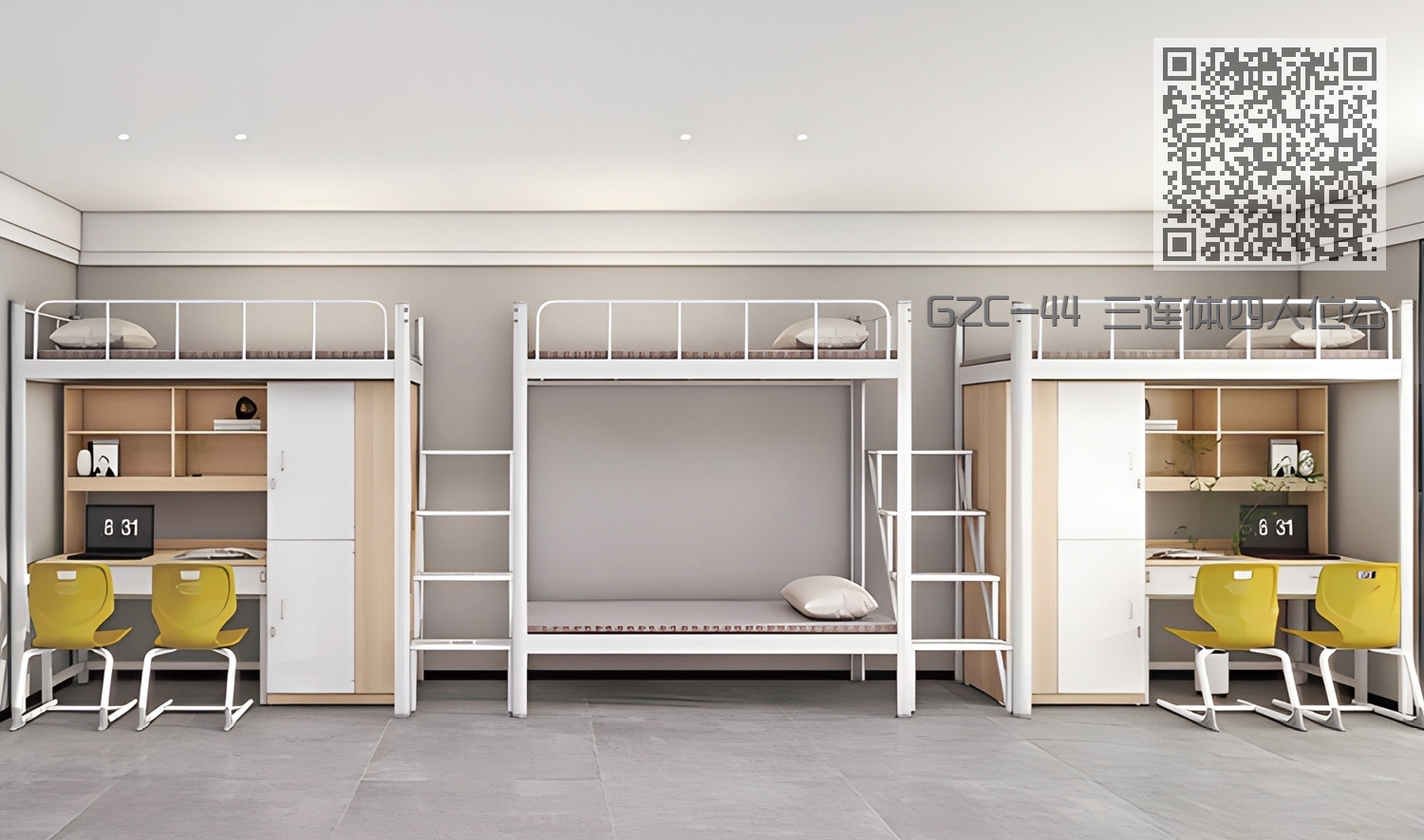 GZC-44 三连体四人位公寓床-中步梯-木制床下柜 GZC-44 三连体四人位公寓床-中步梯-木制床下柜
