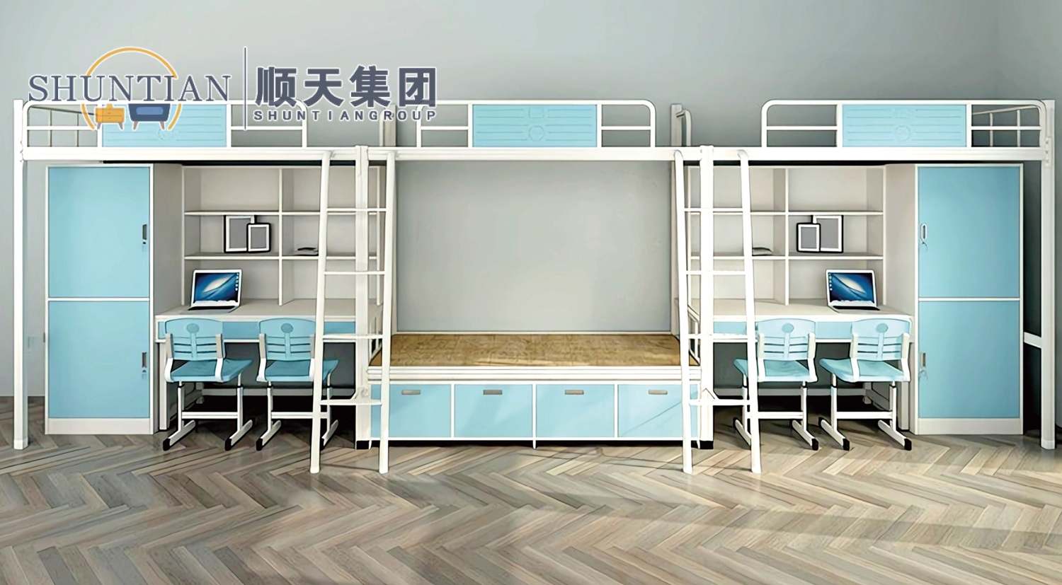 GZC-45 三连体四人位公寓床-侧爬梯-钢制床下柜