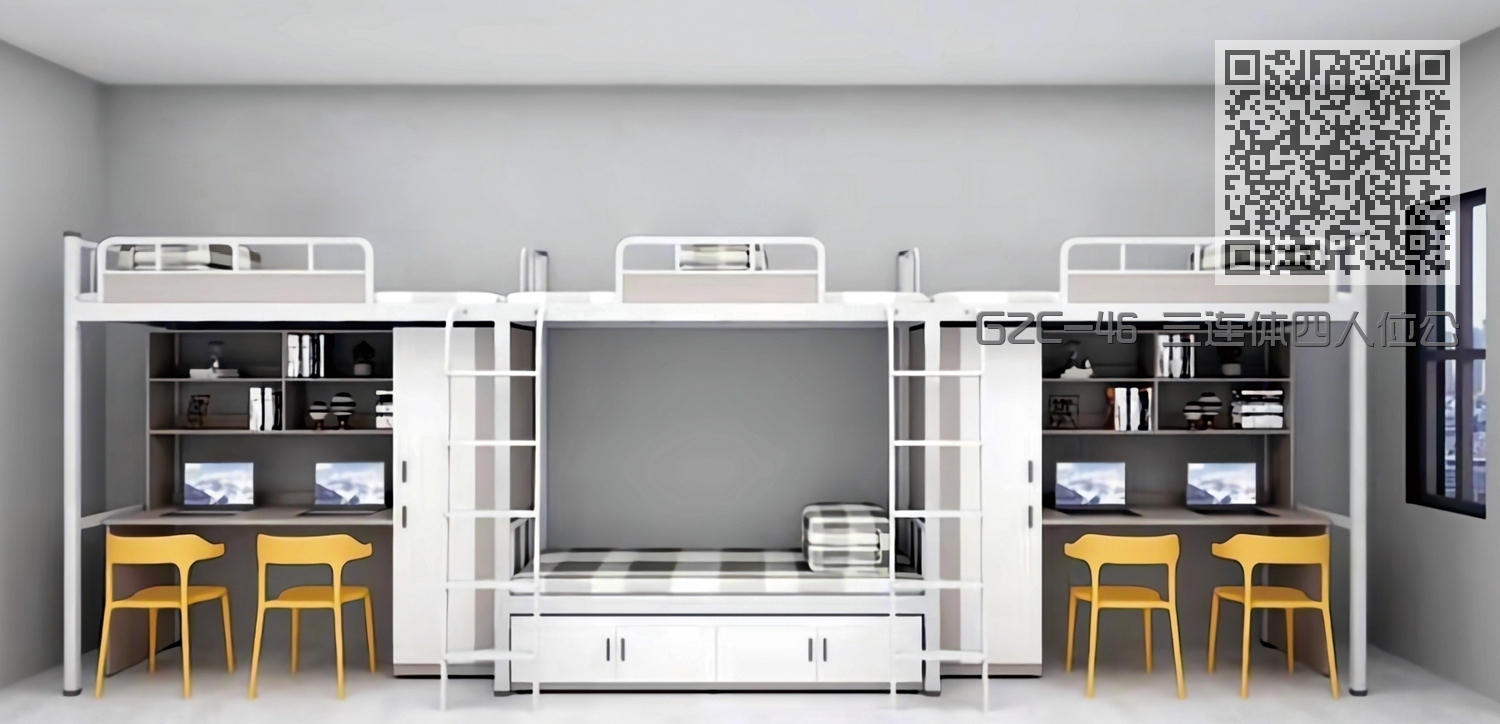 GZC-46 三连体四人位公寓床-侧爬梯-木制床下柜 GZC-46 三连体四人位公寓床-侧爬梯-木制床下柜