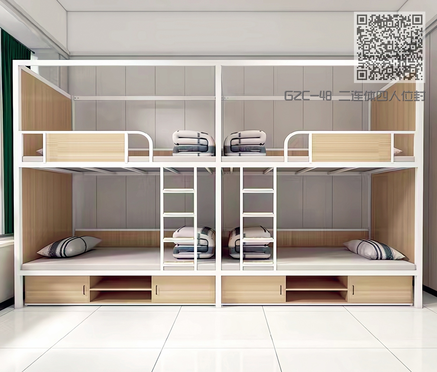 GZC-48 二连体四人位封闭式公寓床 GZC-48 二连体四人位封闭式公寓床