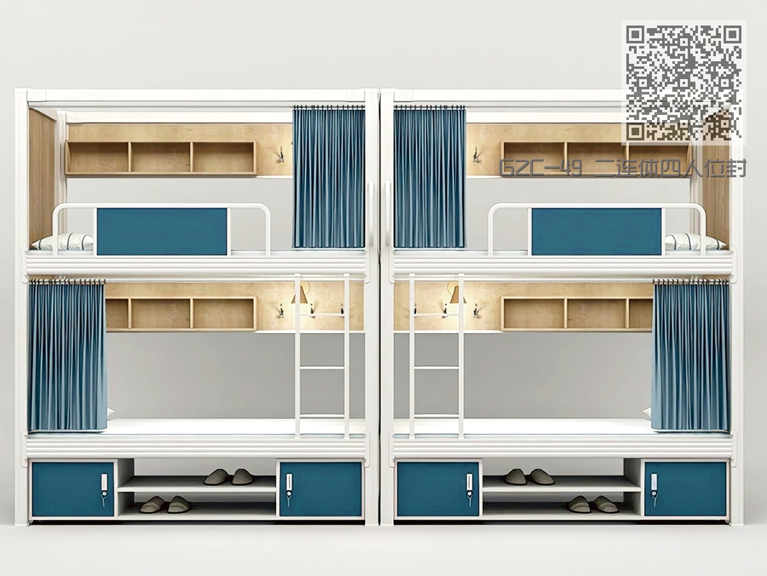 GZC-49 二连体四人位封闭式公寓床 GZC-49 二连体四人位封闭式公寓床