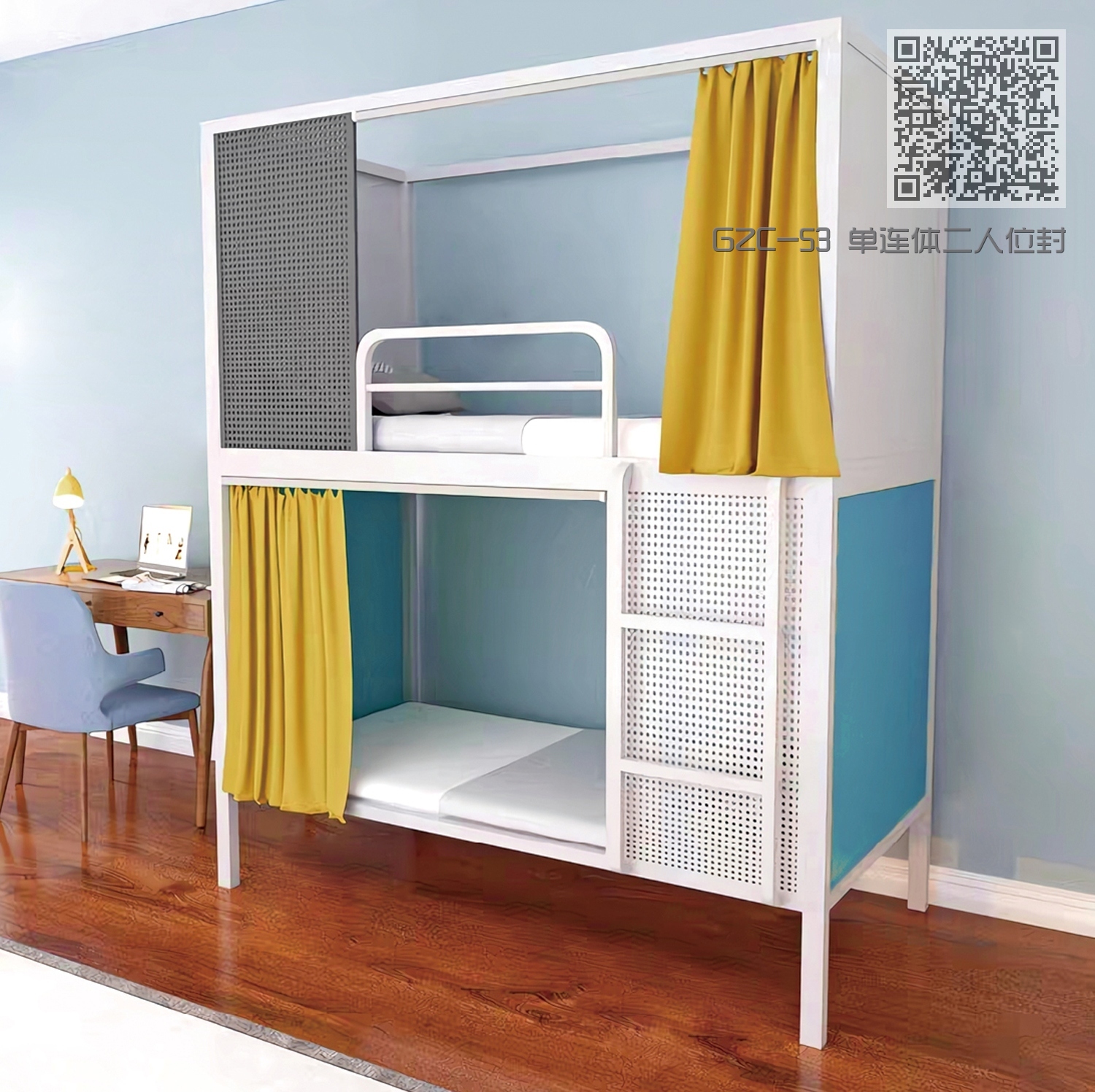 GZC-53 单连体二人位封闭式公寓床 GZC-53 单连体二人位封闭式公寓床