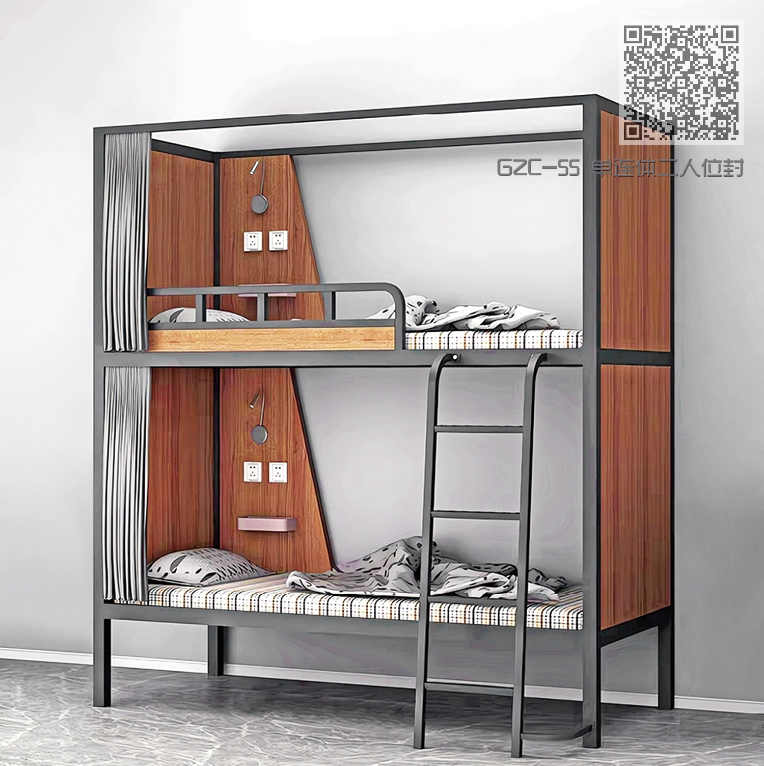 GZC-55 单连体二人位封闭式公寓床 GZC-55 单连体二人位封闭式公寓床