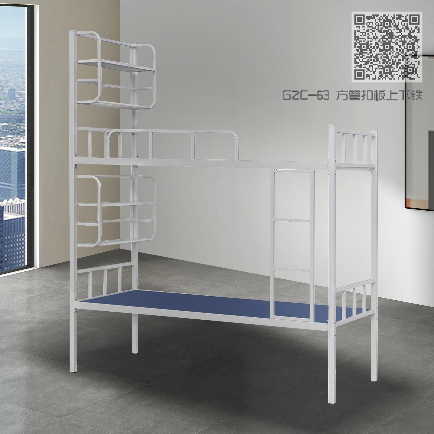 GZC-63 方管扣板上下铁床+双层书架 GZC-63 方管扣板上下铁床+双层书架