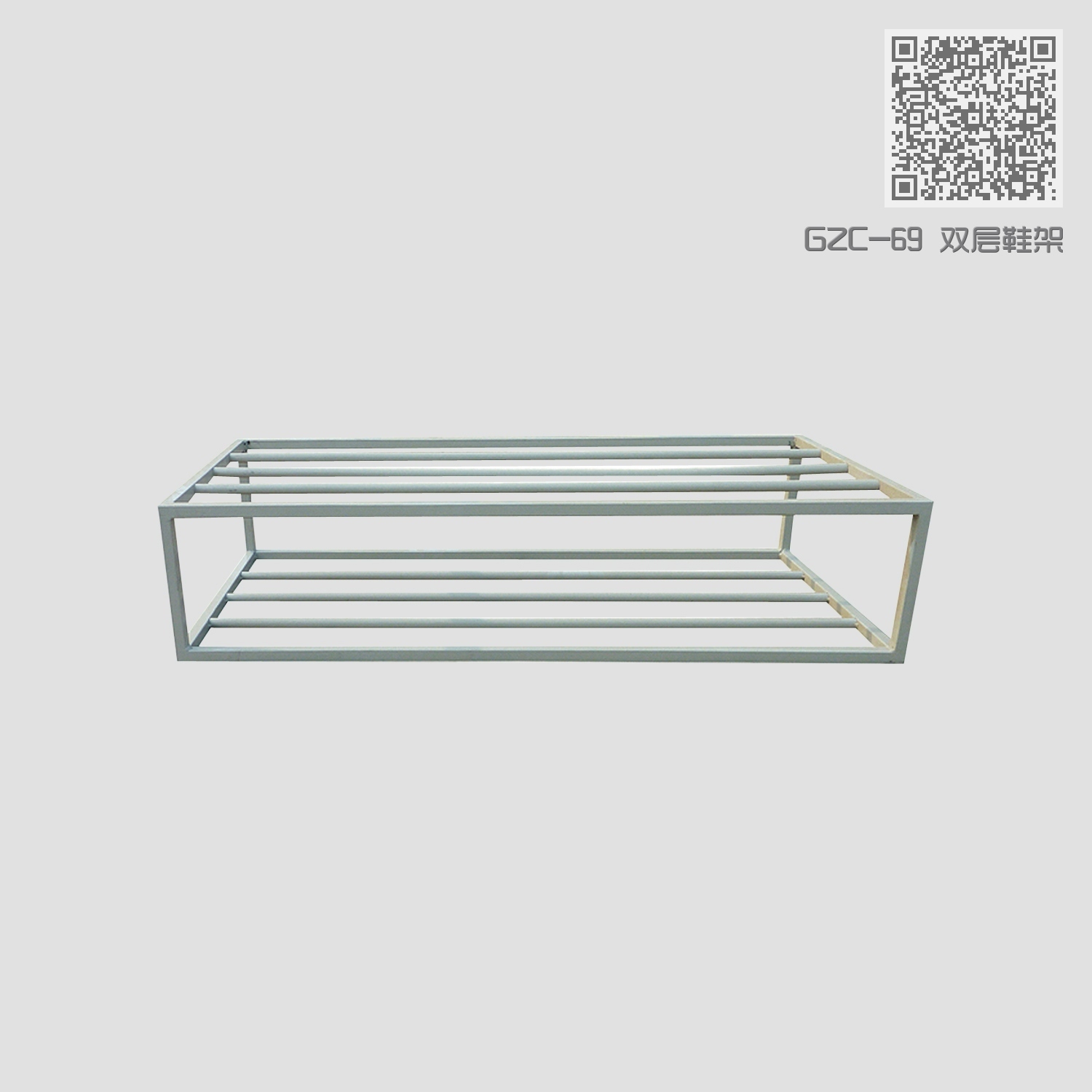GZC-69 双层鞋架 GZC-69 双层鞋架
