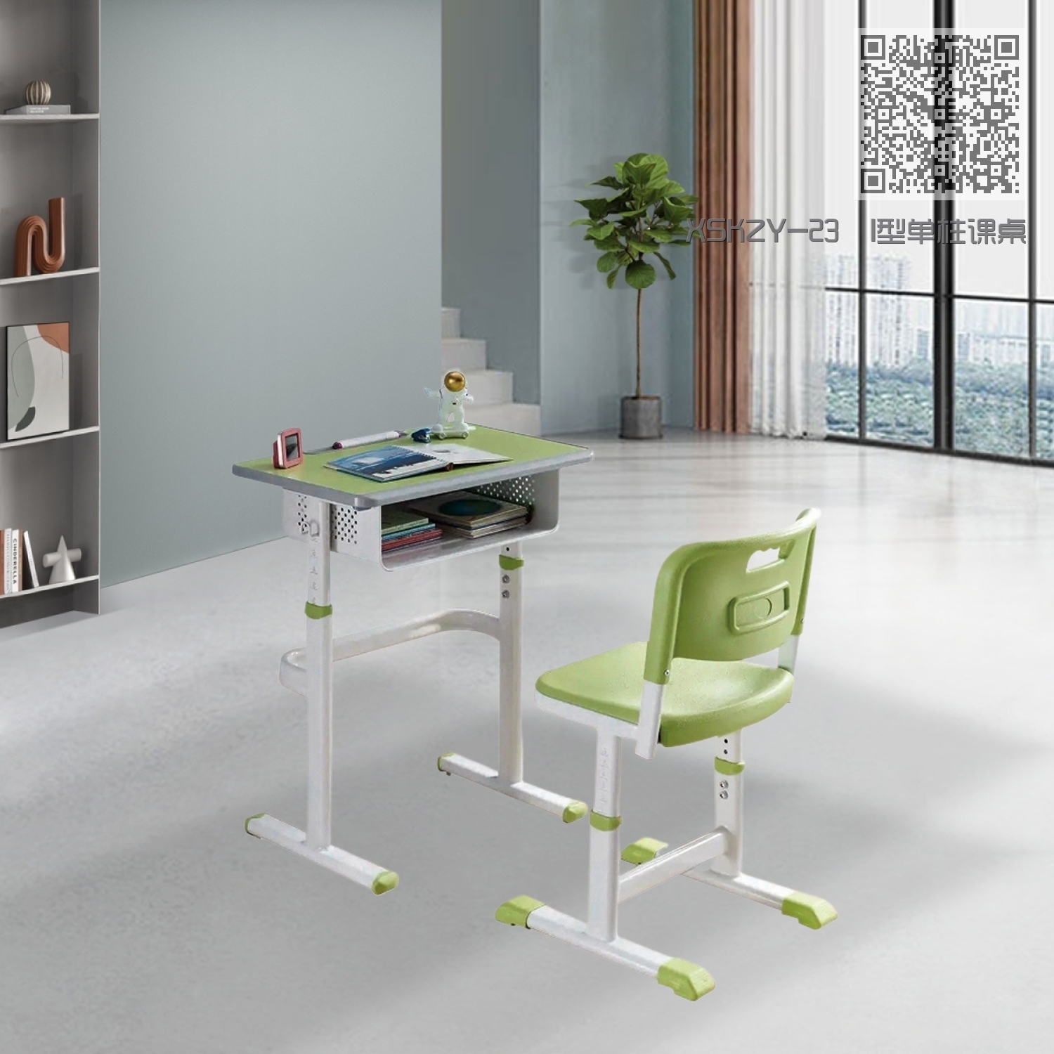 XSKZY-23 I型单柱课桌椅 XSKZY-23 I型单柱课桌椅