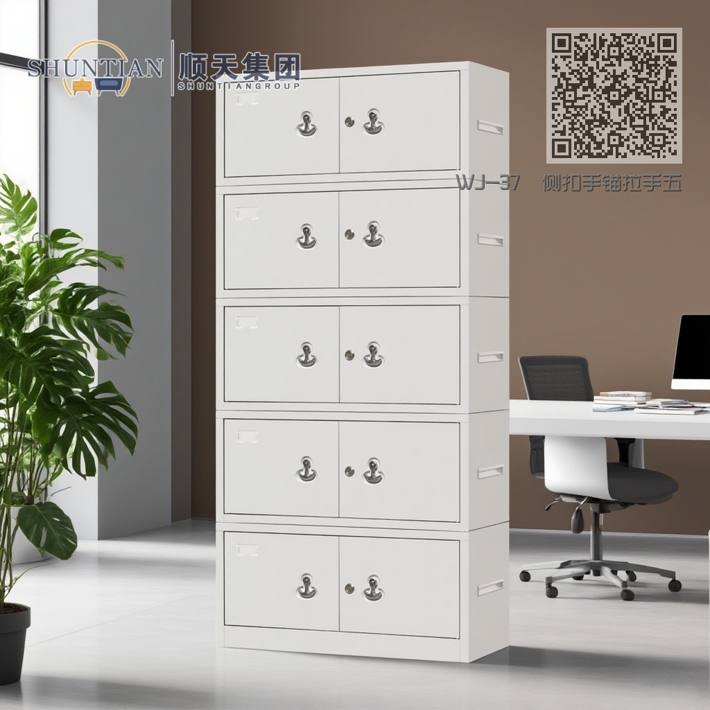 WJ-37 侧扣手锚拉手五节柜 WJ-37 侧扣手锚拉手五节柜