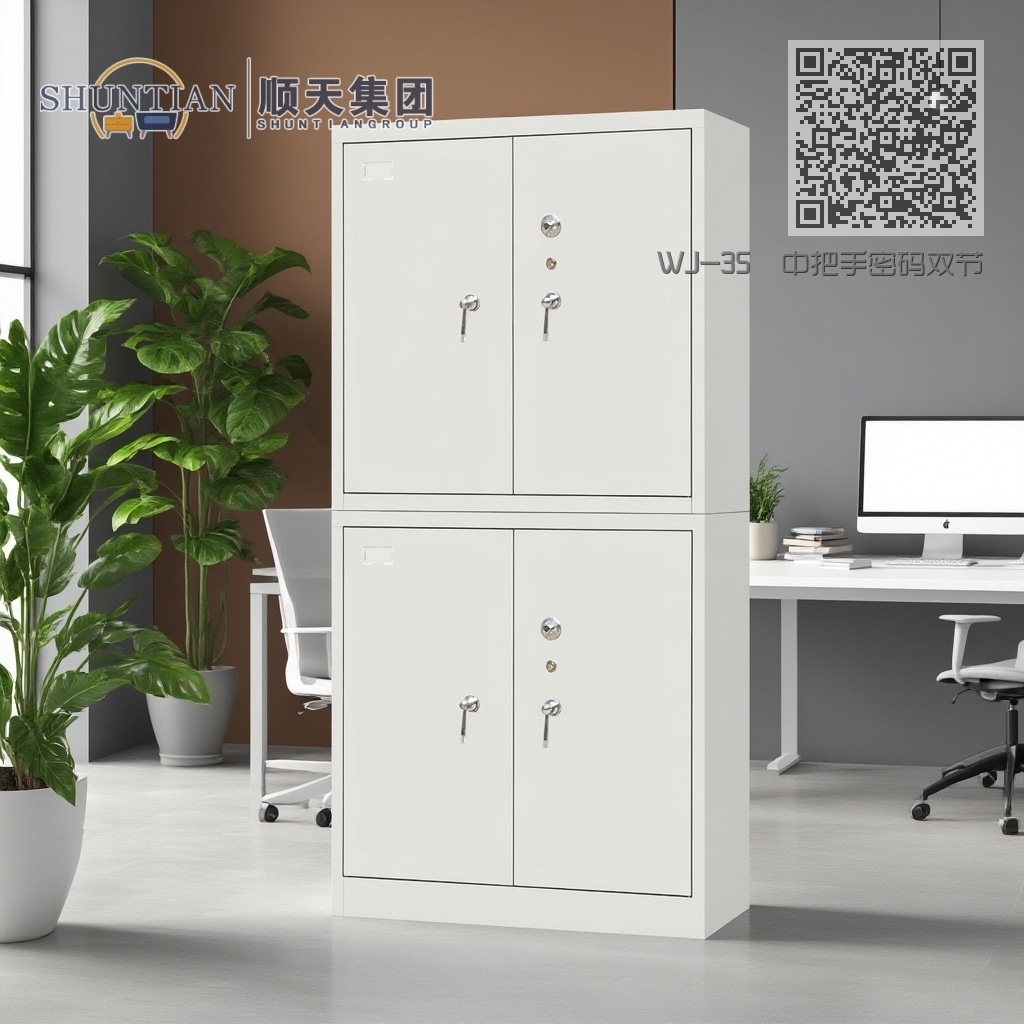 WJ-35 中把手密码双节柜 WJ-35 中把手密码双节柜