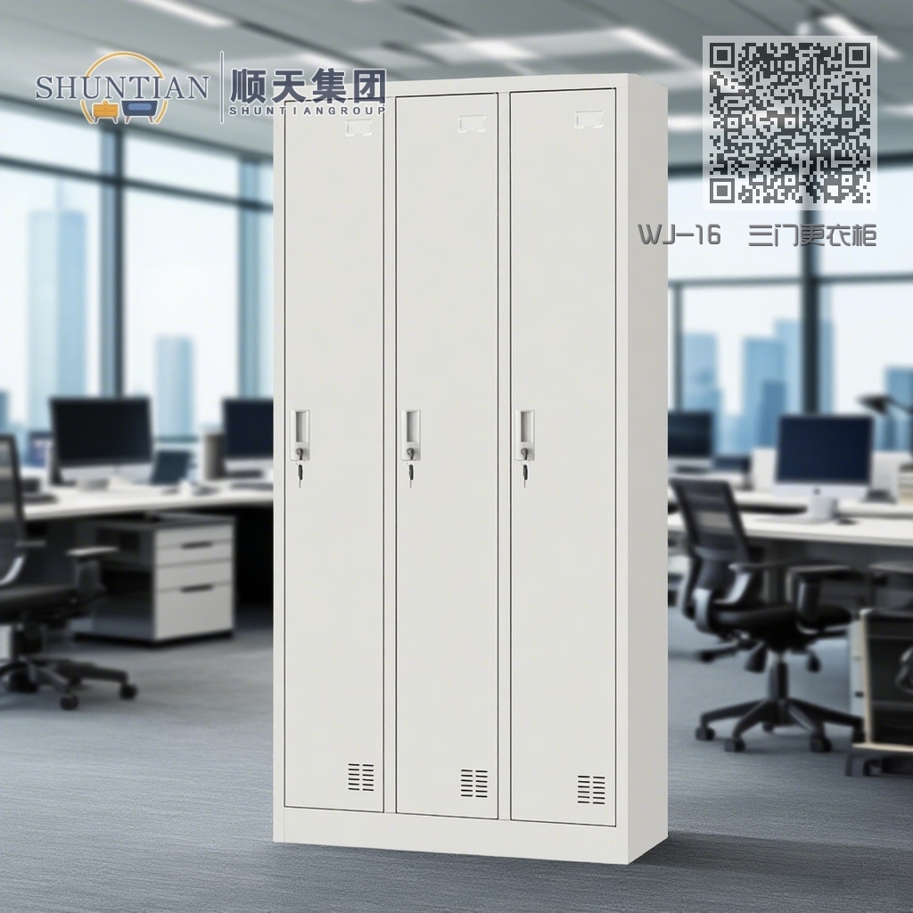 WJ-16 三门更衣柜 WJ-16 三门更衣柜
