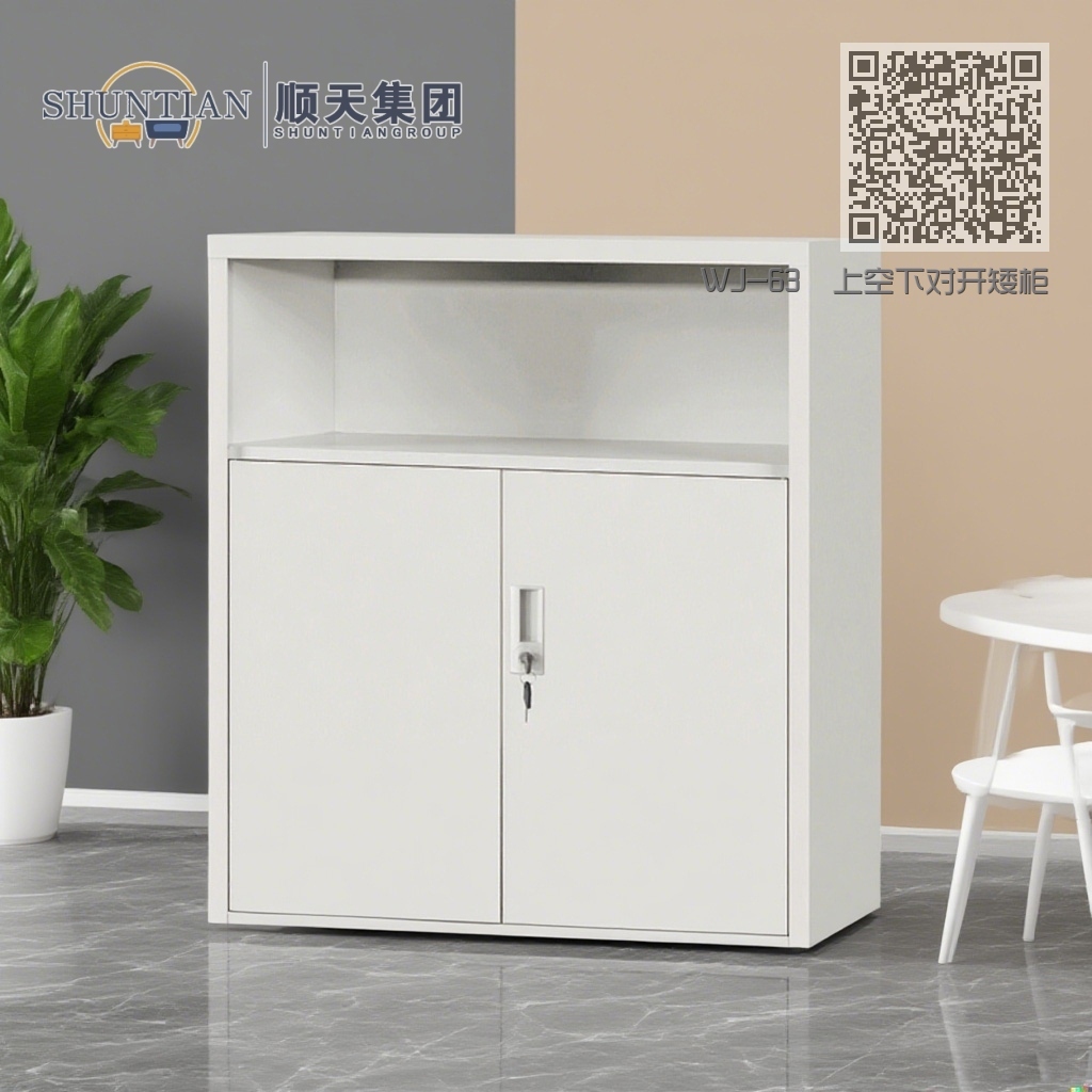 WJ-63 上空下对开矮柜 WJ-63 上空下对开矮柜