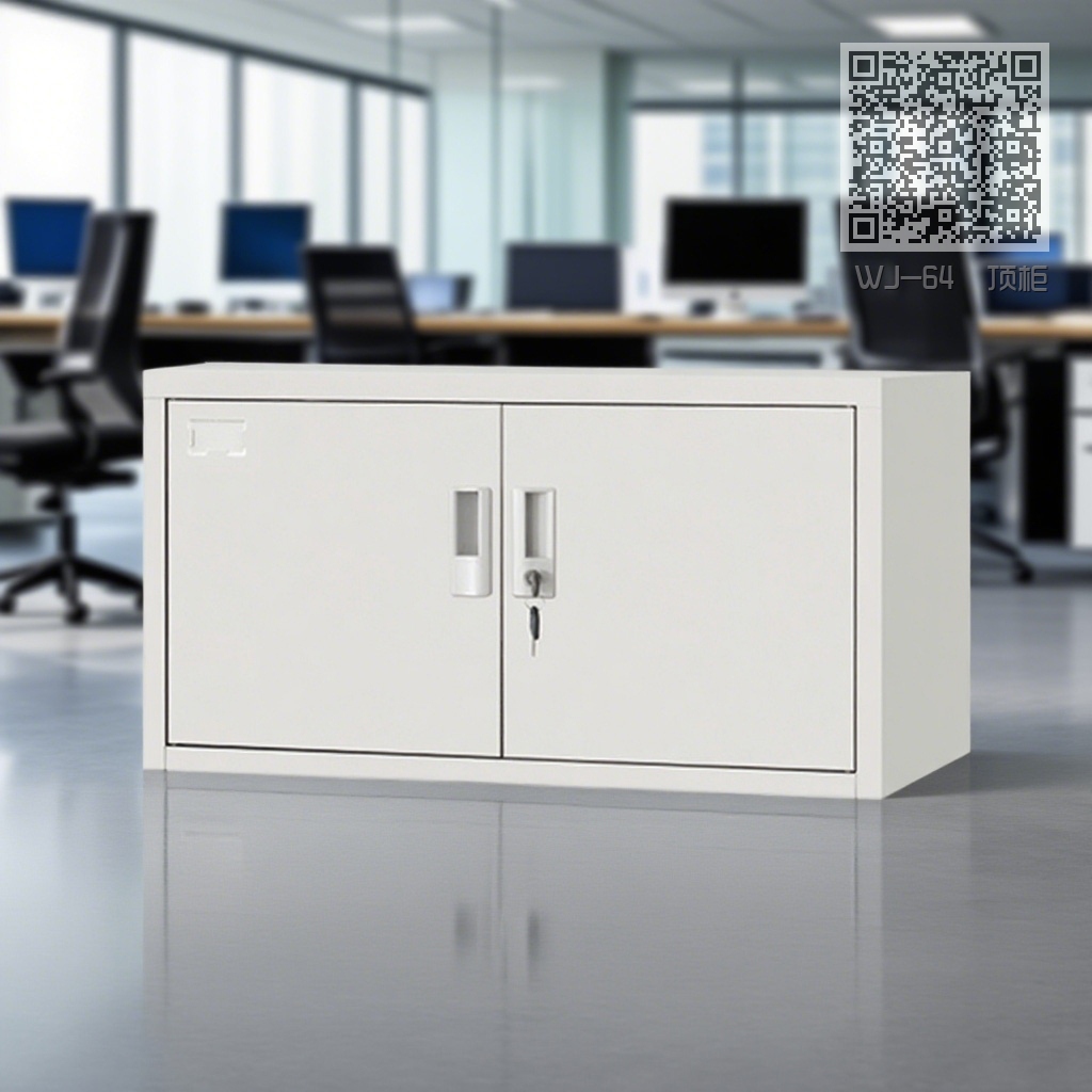 WJ-64 顶柜 WJ-64 顶柜