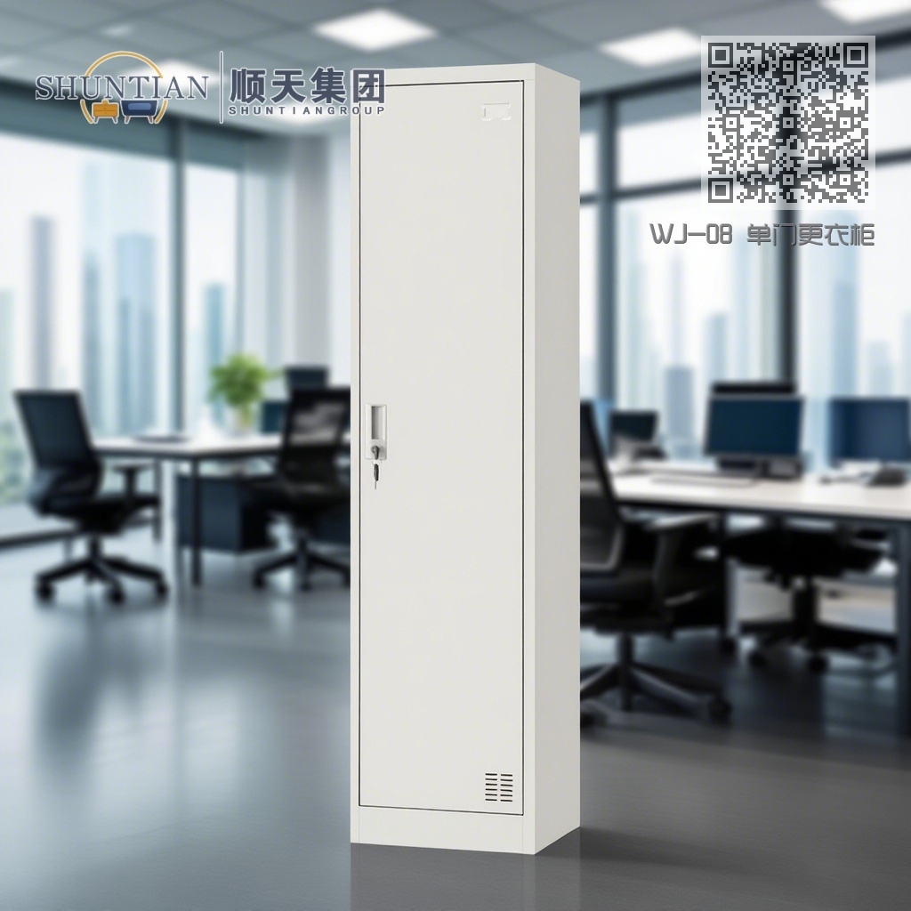 WJ-08 单门更衣柜 WJ-08 单门更衣柜