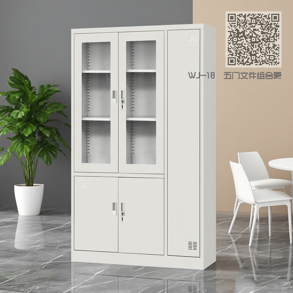WJ-18 五门文件组合更衣柜 WJ-18 五门文件组合更衣柜