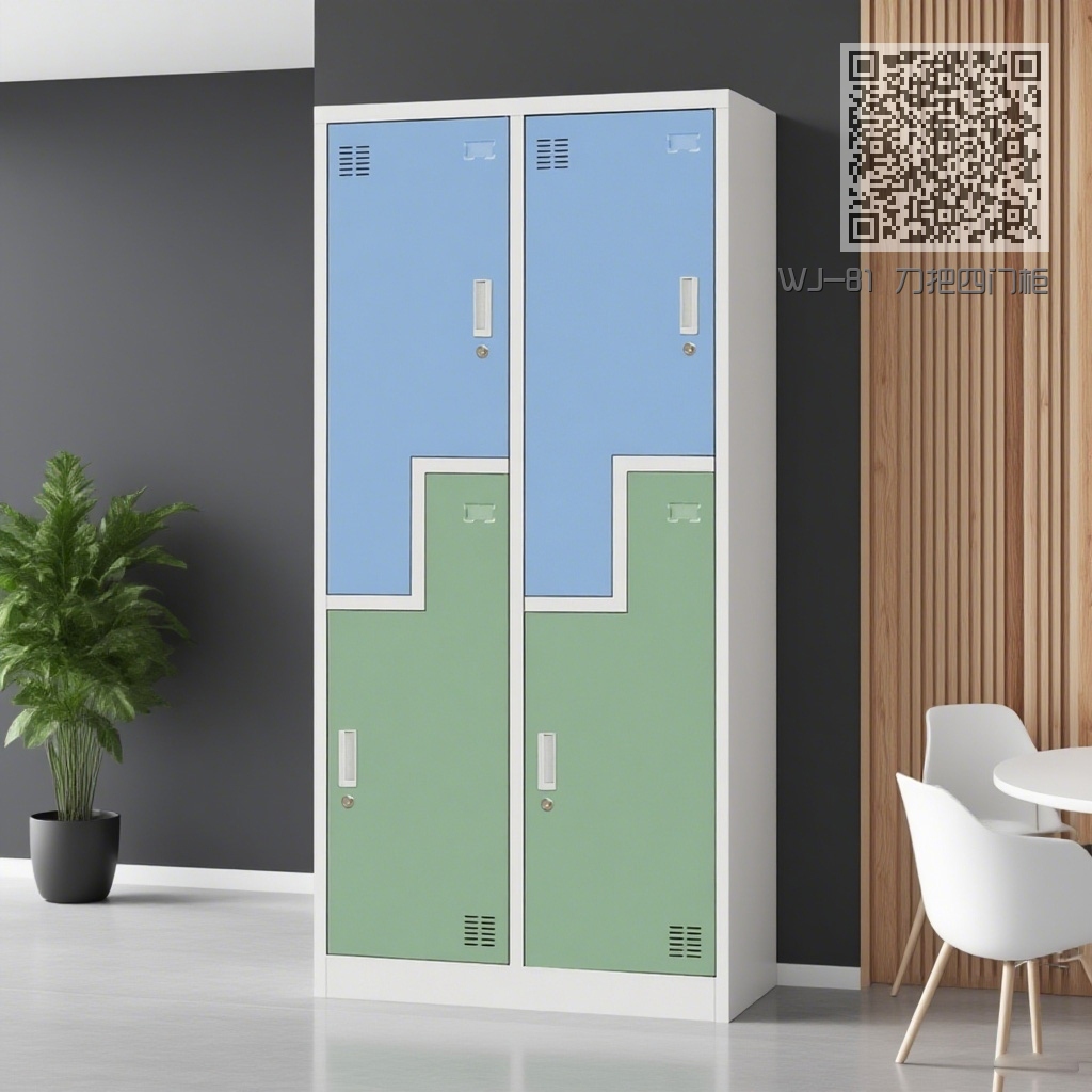 WJ-81 刀把四门柜 WJ-81 刀把四门柜