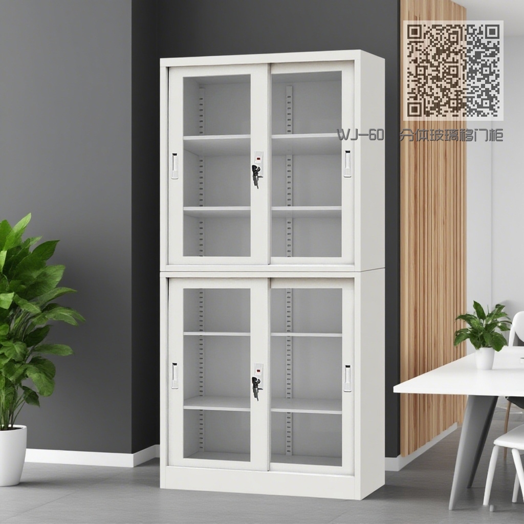 WJ-60 分体玻璃移门柜 WJ-60 分体玻璃移门柜