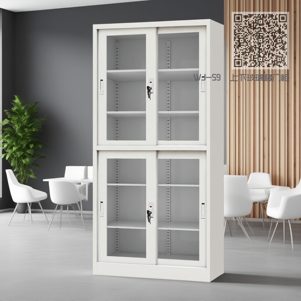 WJ-59 上下玻璃移门柜 WJ-59 上下玻璃移门柜