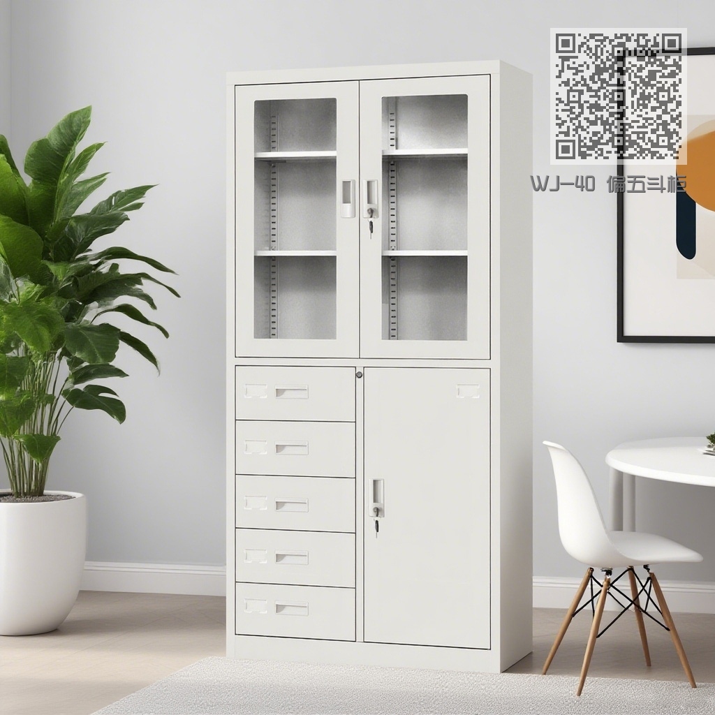 WJ-40 偏五斗柜 WJ-40 偏五斗柜