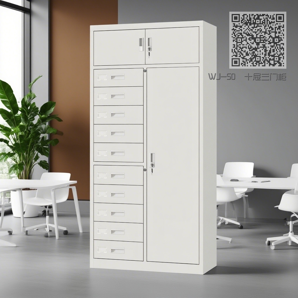WJ-50 十屉三门柜 WJ-50 十屉三门柜