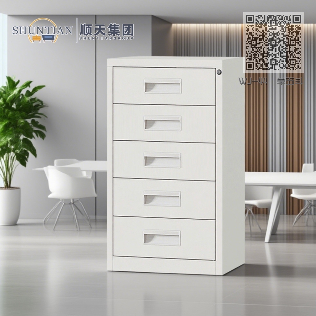 WJ-44 单五斗 WJ-44 单五斗