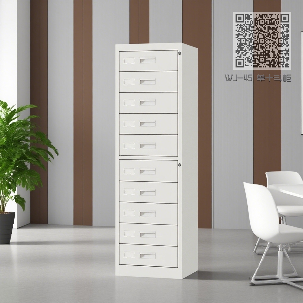 WJ-45 单十斗柜 WJ-45 单十斗柜