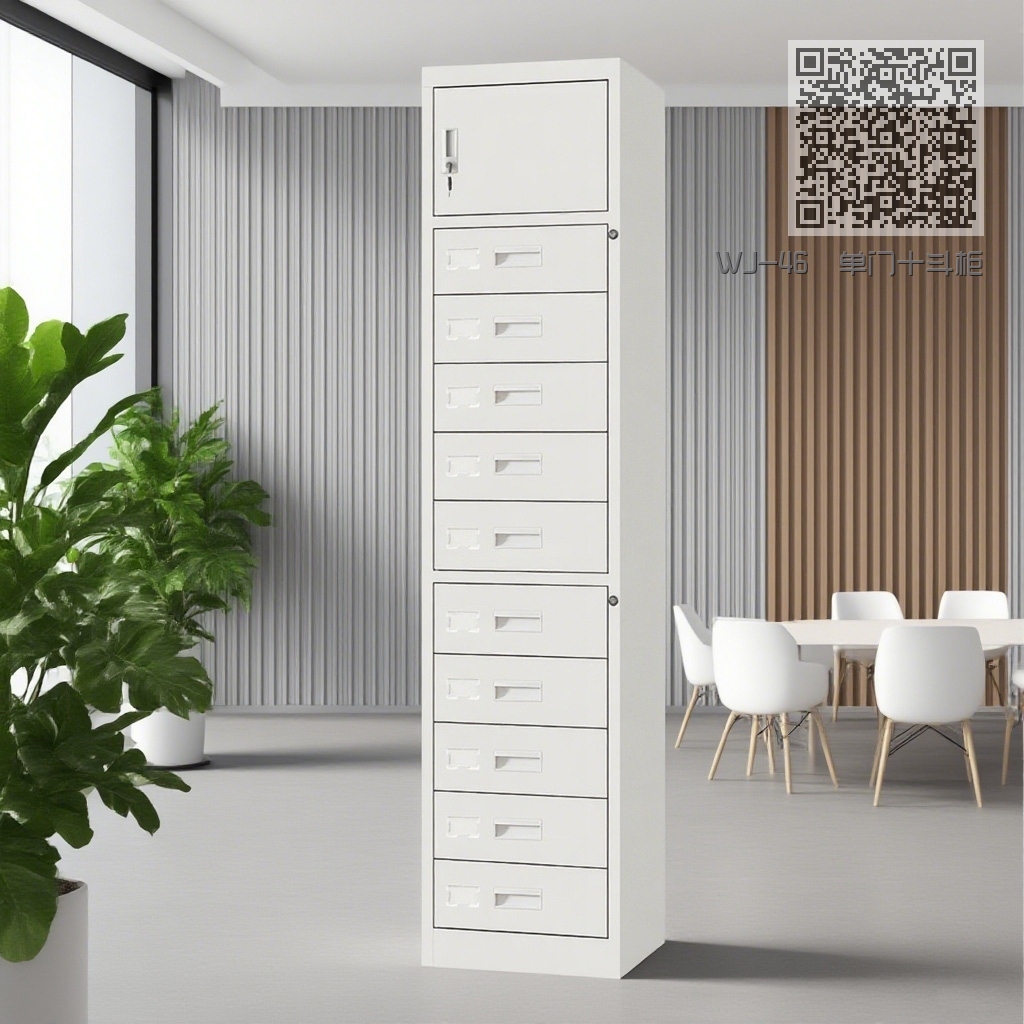 WJ-46 单门十斗柜 WJ-46 单门十斗柜